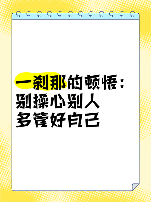别吹得神乎其神，它就是个管