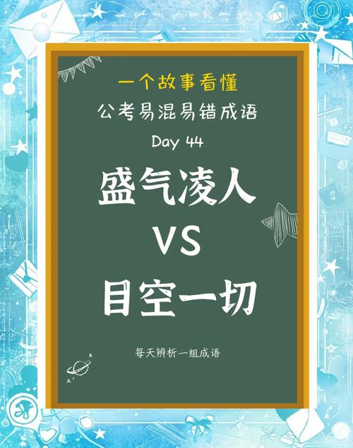 说到底，调适是门因人而异的气象学