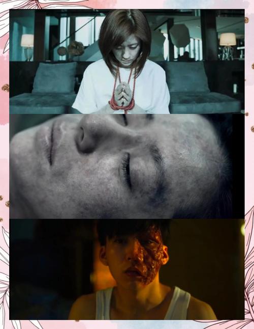 烂尾的小说,和同样烂尾的人生