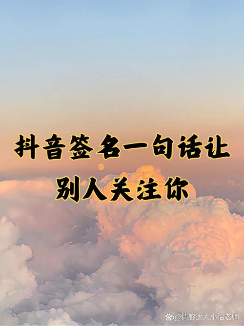 为什么我劝你现在就关注