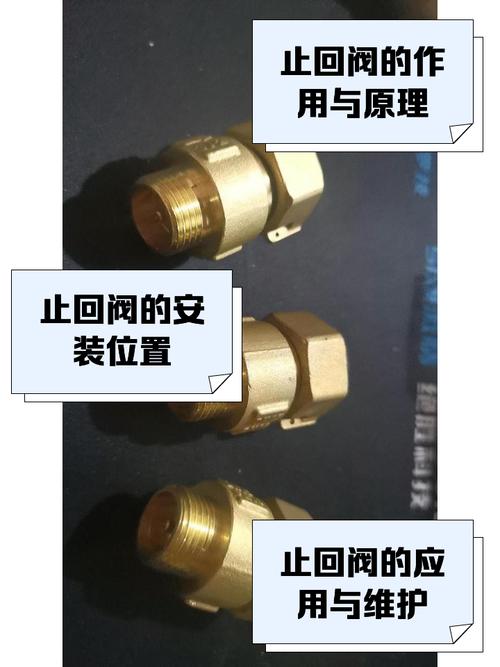 找止回阀厂家，这几个坑千万别踩