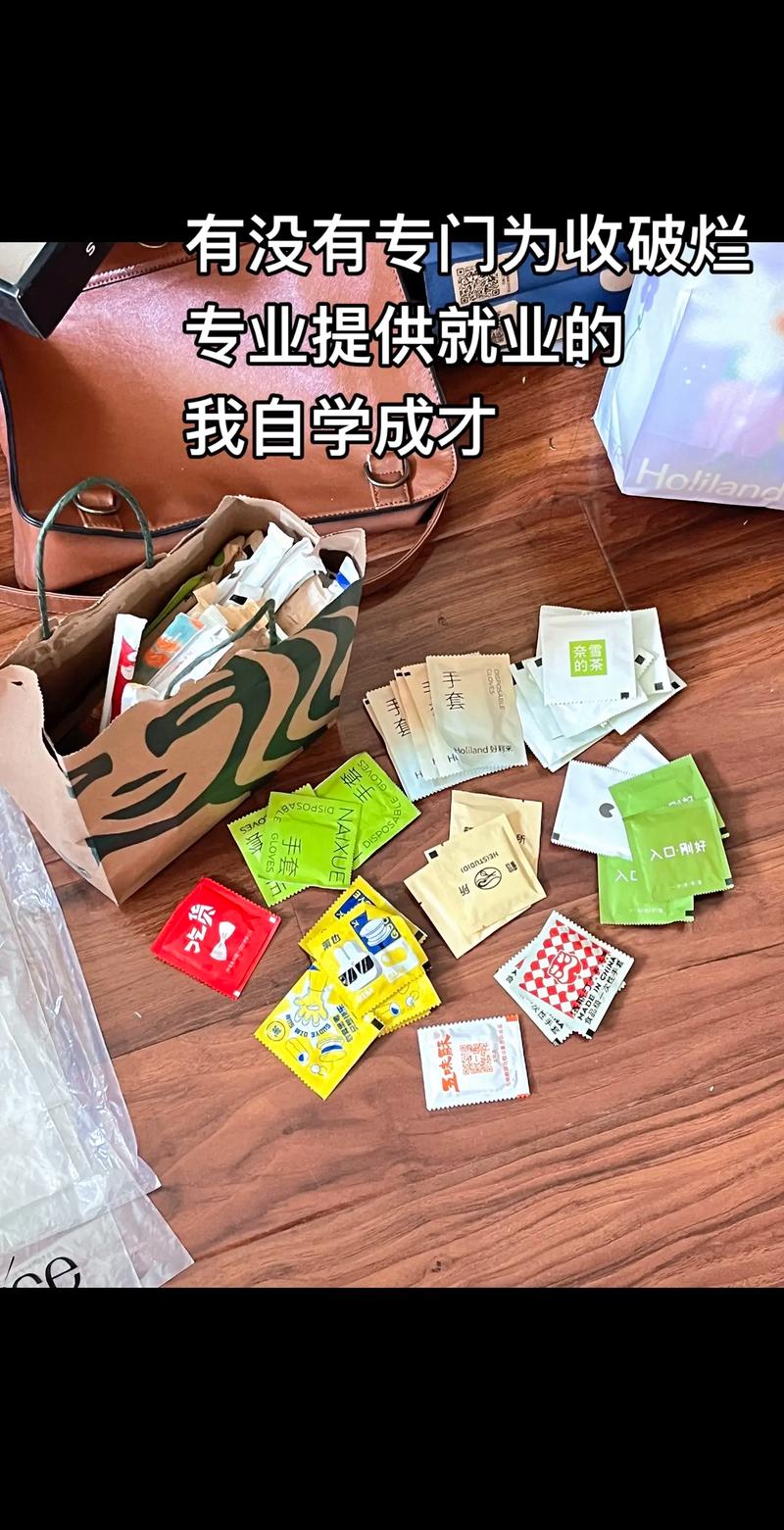 断舍离后空荡荡的购物车截图
