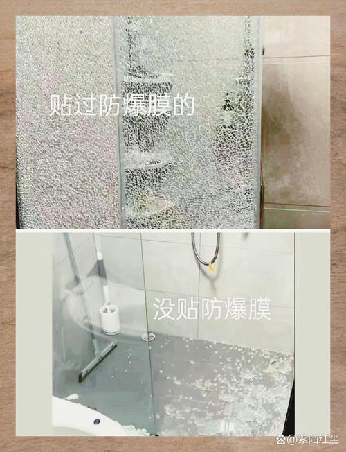 钢化玻璃淋浴房防爆膜破裂不飞溅对比示意图