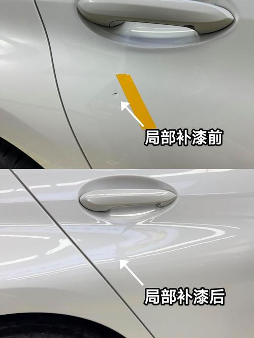 晴天侧光下好坏漆膜外观对比实景图