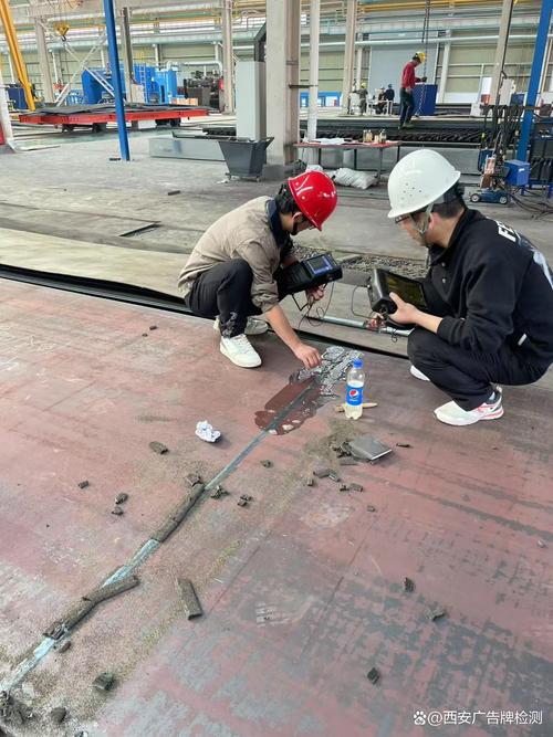 装修工程钢结构焊缝疲劳裂纹检测现场照片