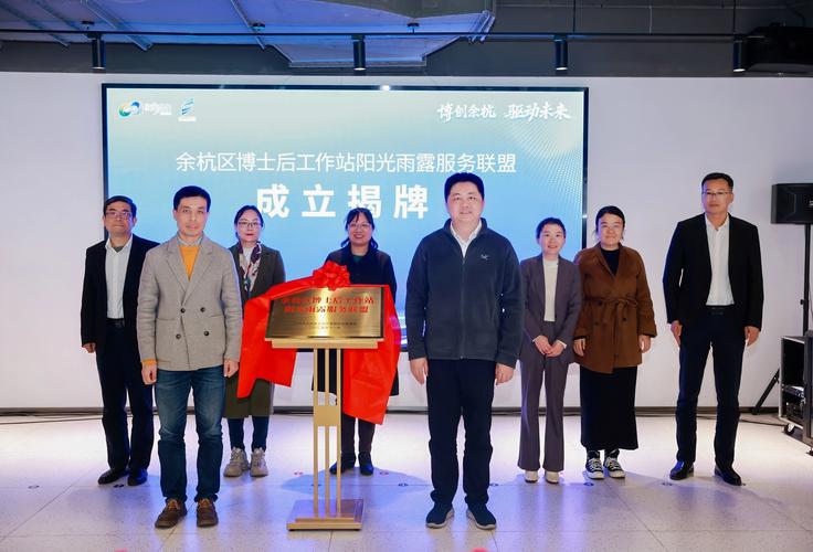 博士后工作站不是镀金岗，是产学研破局的真支点
