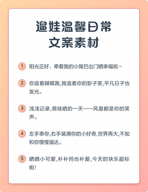没人注意它,但它牵着你我的日常