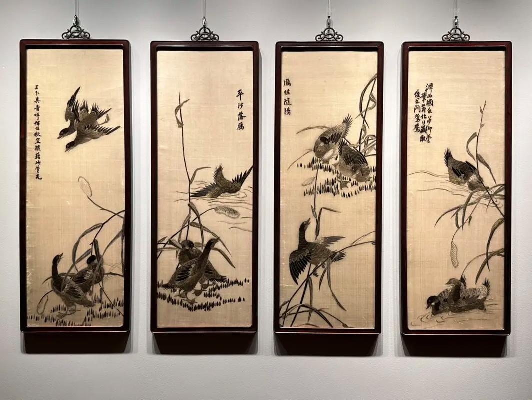 长沙开福巷老湘绣坊清末手抄绣谱