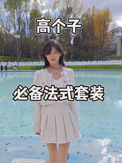 直接抄作业：懒人也能做的日常搭配