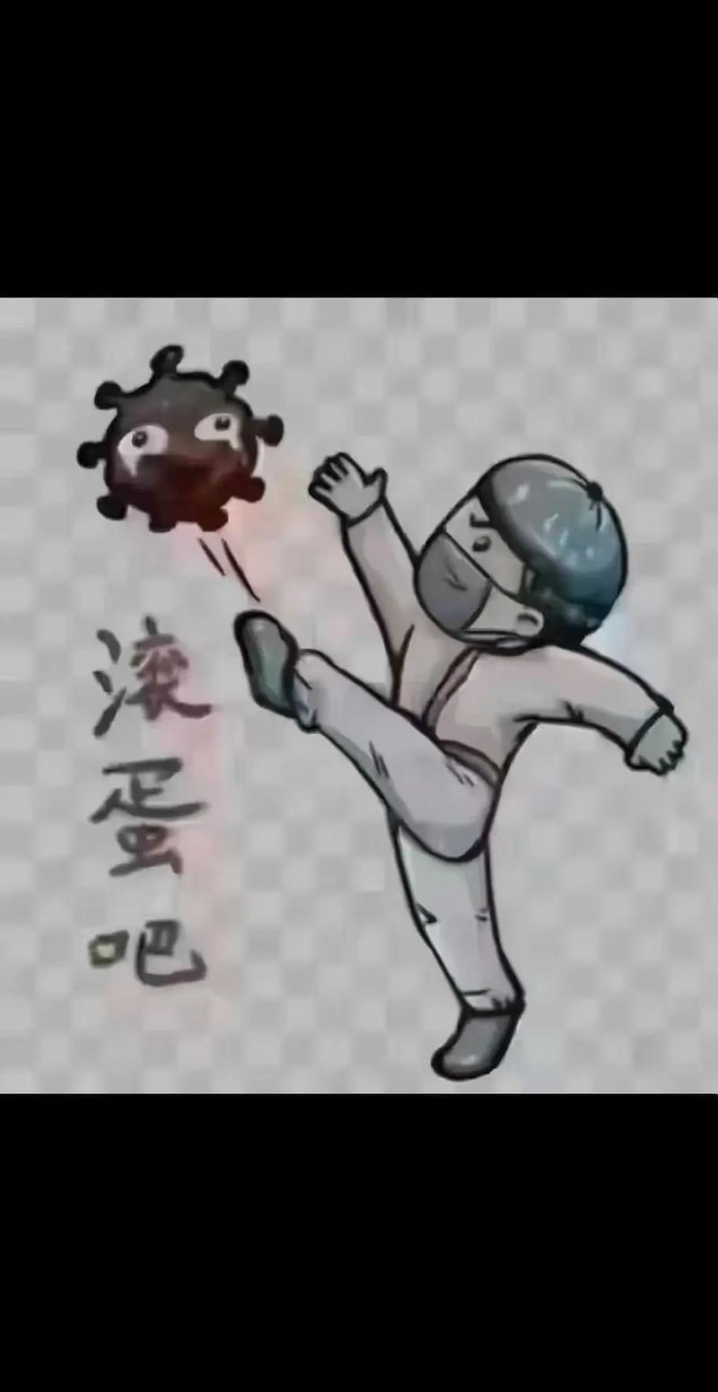 长期准备,让紧张滚蛋