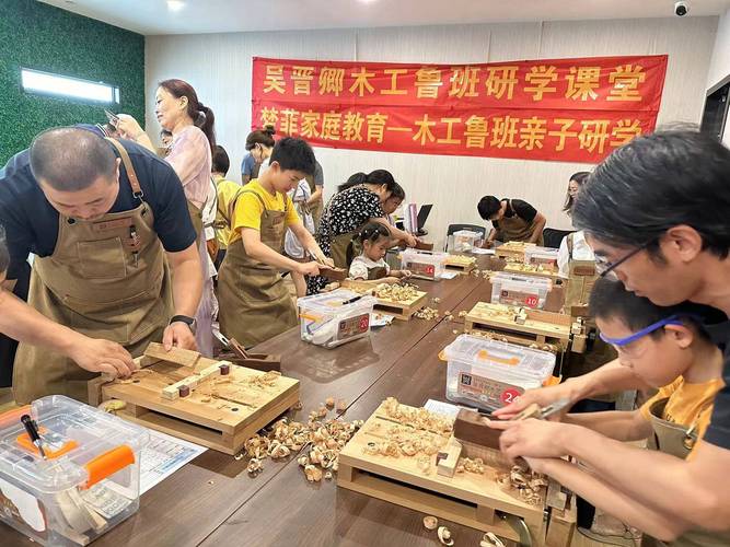 培养工匠精神,家里能做点啥?