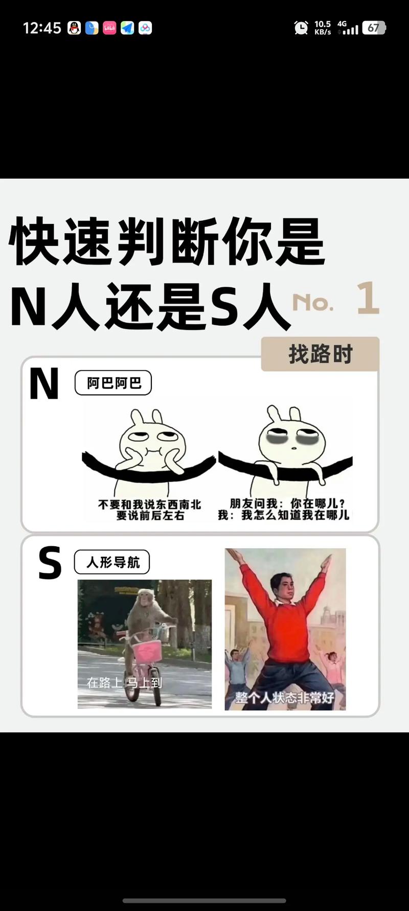 技术越发达，人的判断越像个奢侈品