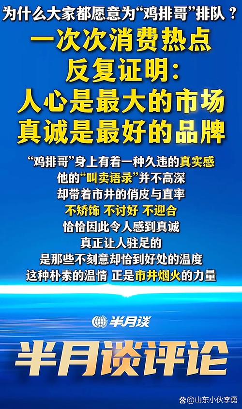 二、品牌语义资产,真不是“关键词库”那么简单