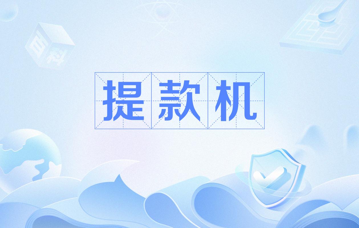 别把退一赔三当成“买亏了就能赚”的提款机