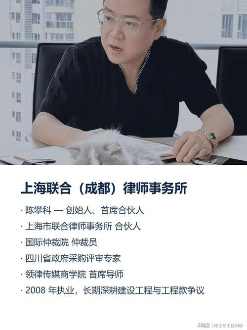 选律所前先掰扯清楚的硬标准