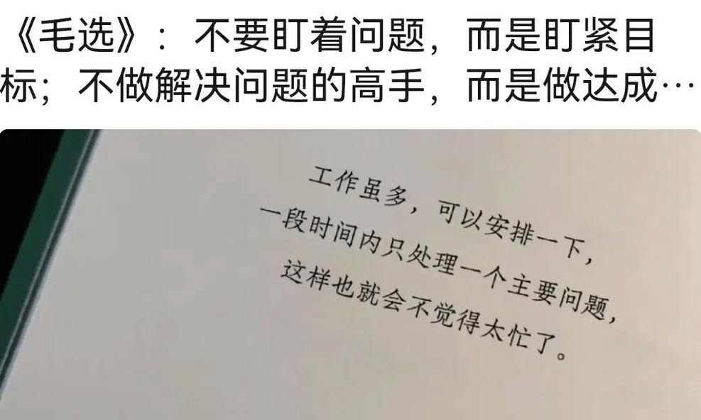 边角位置别浪费，别只盯着正文