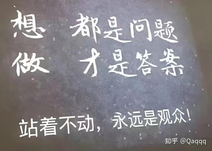 离普通人很远?其实你天天都在受益