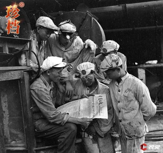 三代国营钢铁工人家庭合影老照片