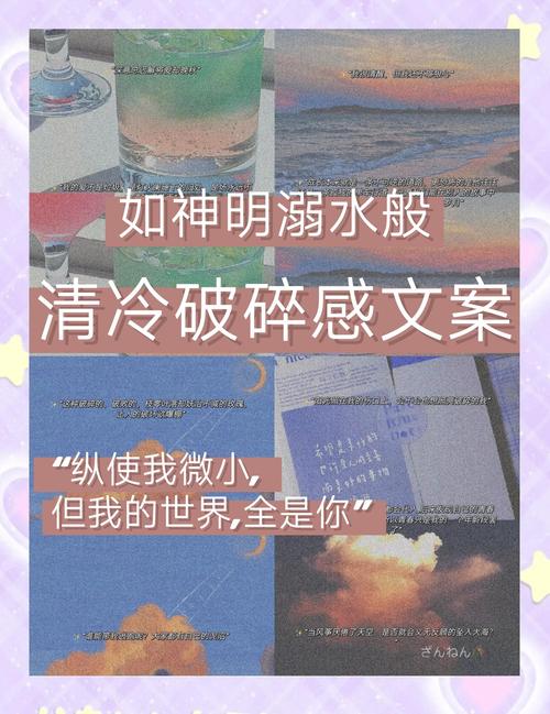 那些悄悄毁了沉浸感的小事