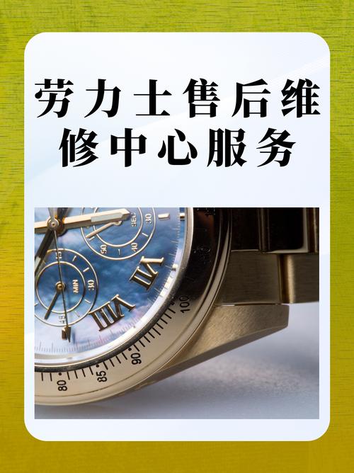 日常维护能多赚三五年寿命，还能稳精度