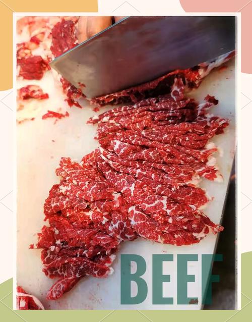 汕头福合市场潮汕师傅双刀剁鲜牛肉