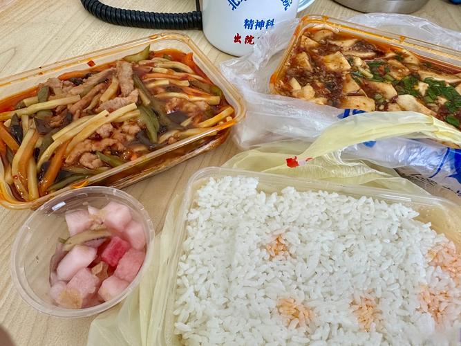 原来点外卖，点的从来不是那一口饭