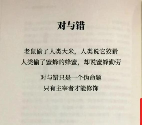 二、别搞错：情势变更可不是“不想干了”的借口