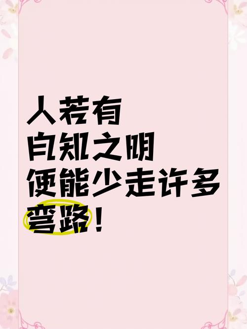 自学想少走弯路，这几个点一定要记牢