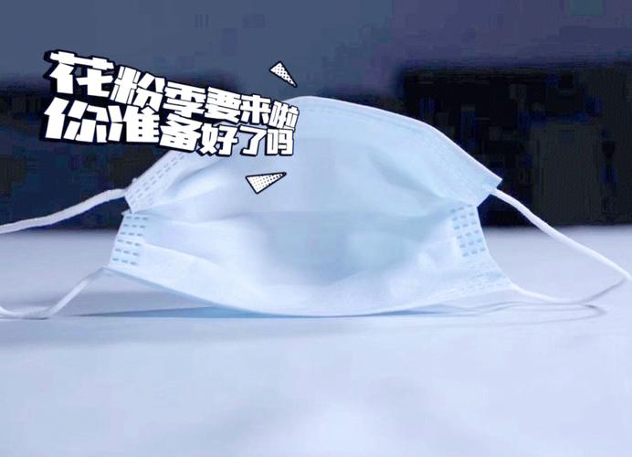 宅在家里，也得防花粉悄悄钻进来