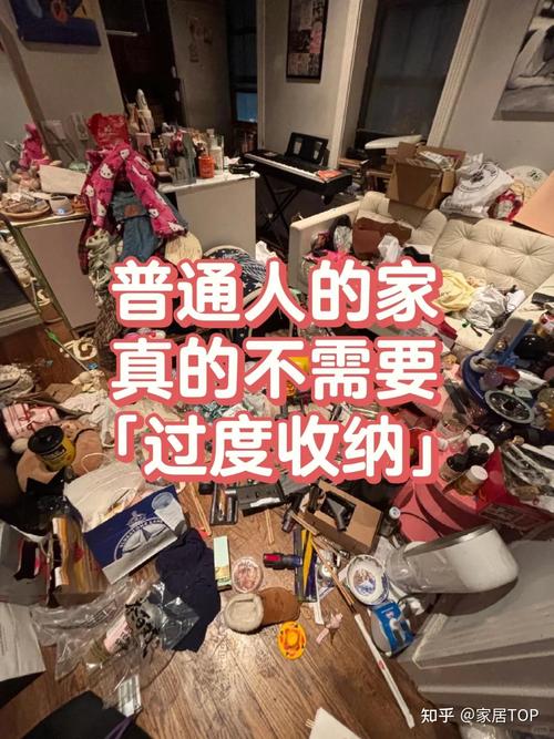你以为的收纳,其实是给自己找麻烦