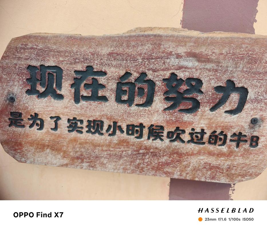 成果不落地,再牛也是 PPT