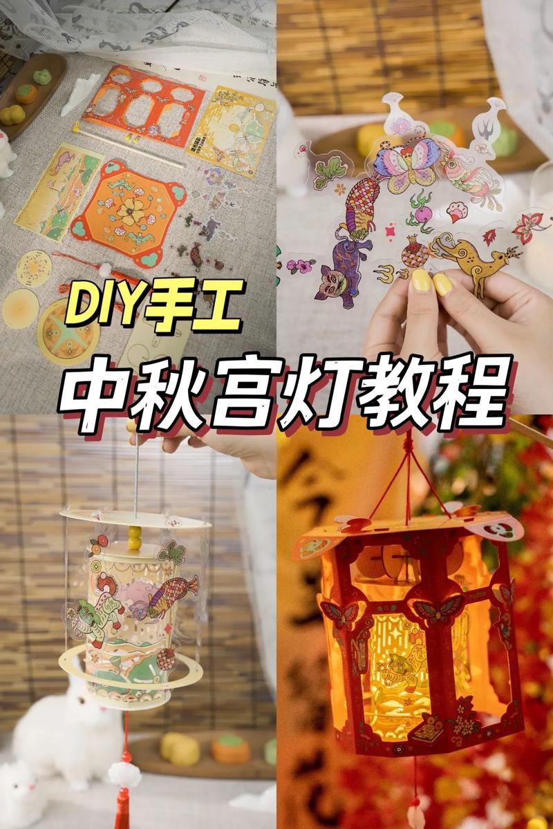 家庭中秋节手工制作传统竹纸灯笼过程细节