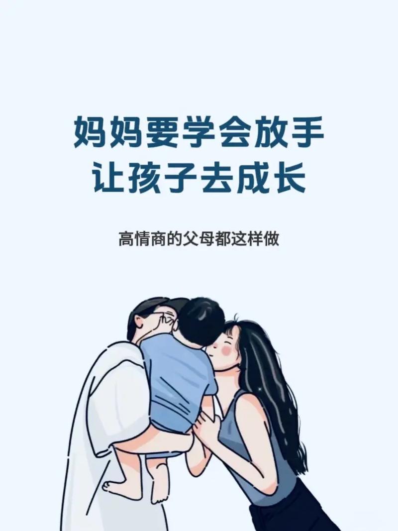 妈妈握住孩子的手温和而坚定地制止不当行为