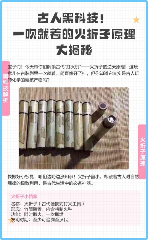 那些吹上天的黑科技，其实都是解决最笨的问题