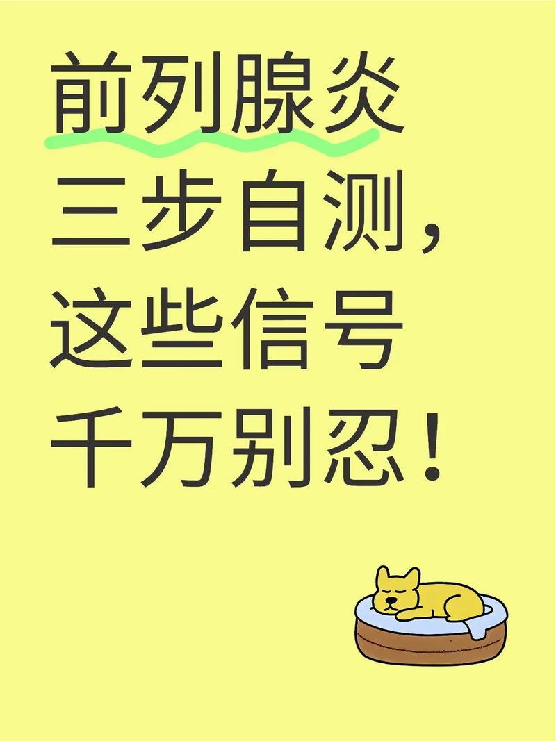别瞎猜别硬扛，小问题拖成大故障就亏了