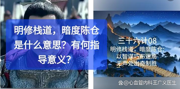 还有一种“暗度陈仓”的叫法：创新联合体
