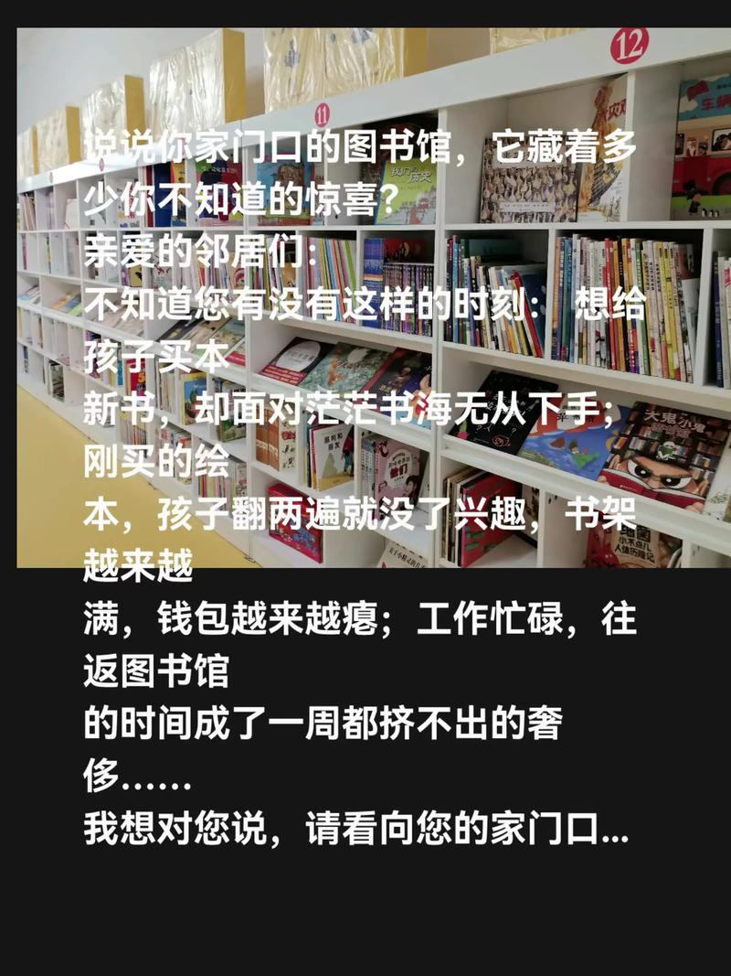 它还藏着什么惊喜?