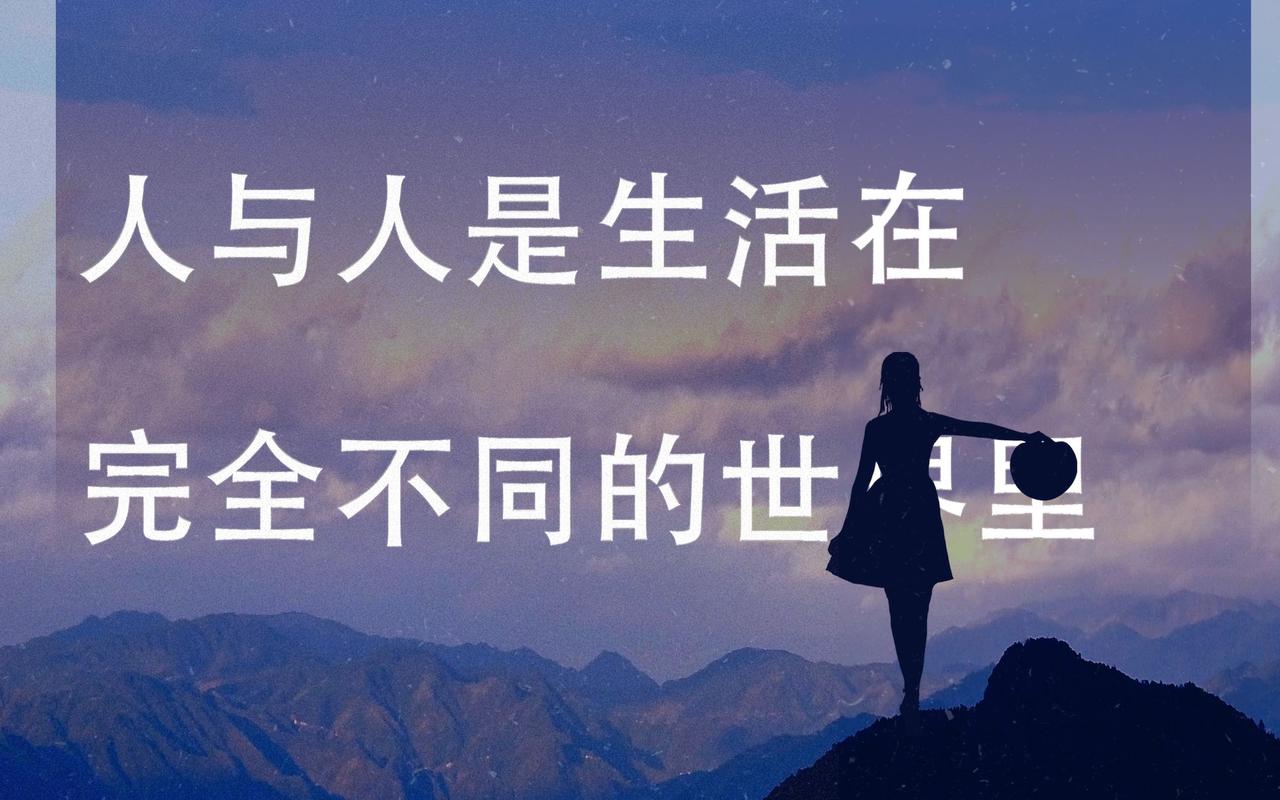 这行的活，不同行当完全不一样