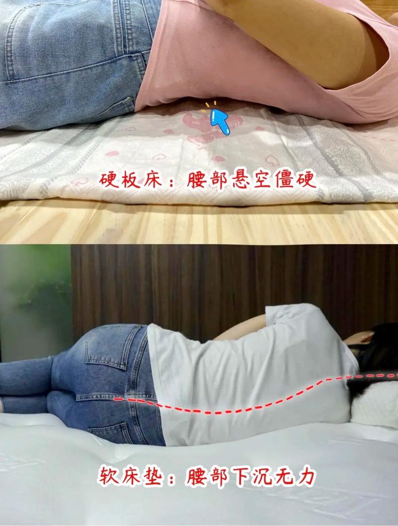 睡出来的好腰?选对床垫和枕头不是玄学