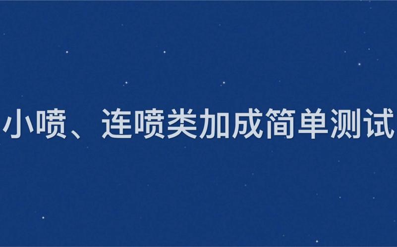 现在花10分钟就能查，符合就领，别等