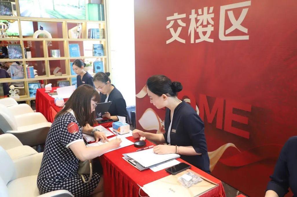 学区房学位占用赔偿：踩坑后教你把该拿的钱要回来-广州离婚律师