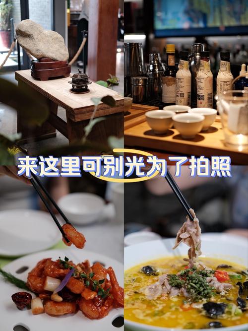 到了地方,别光顾着拍照