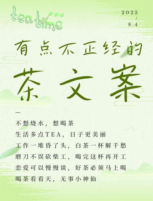 茶摊边听来的闲话，都是法条没写透的道理