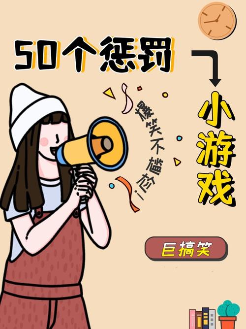 抛弃尴尬游戏,让互动自然发生