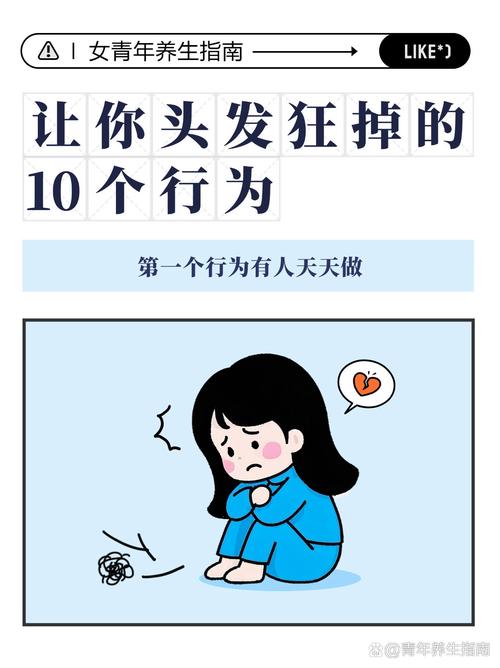 二、实务里那些让你头发掉光的难题