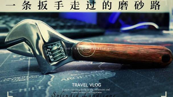 🔧 工业思维的反向启示：把“精准”带回童年