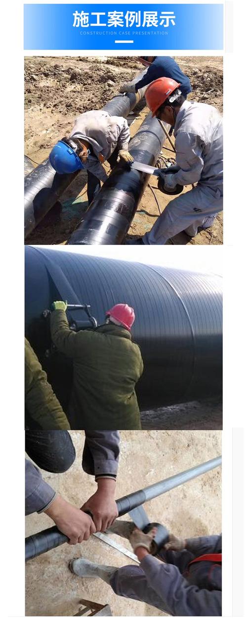 工程机械液压管接头打密封胶作业现场图