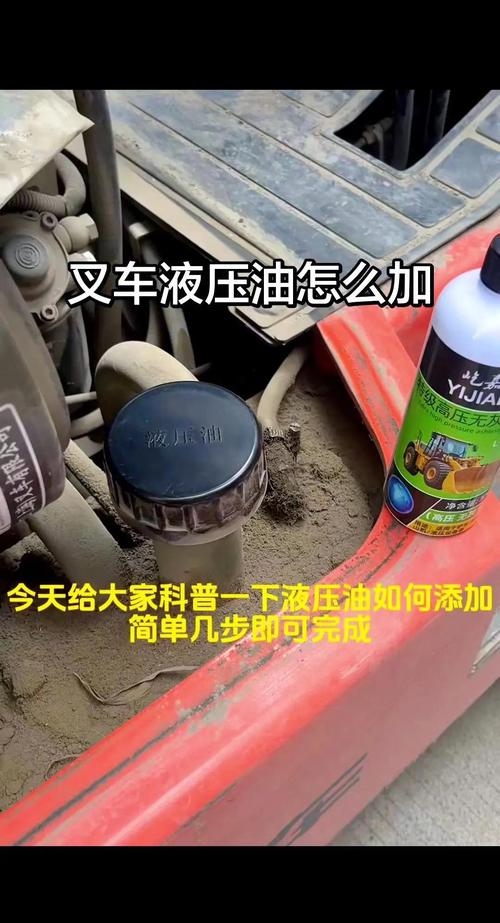 三、安装、用油与维护——坑无数
