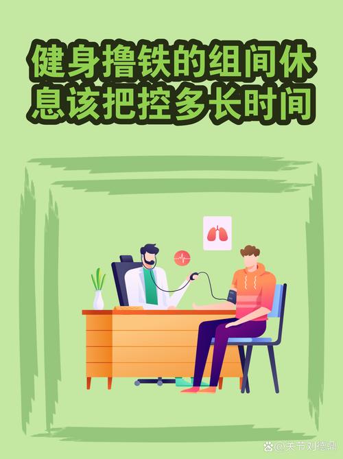 那些容易被忽略的隐形时间损耗