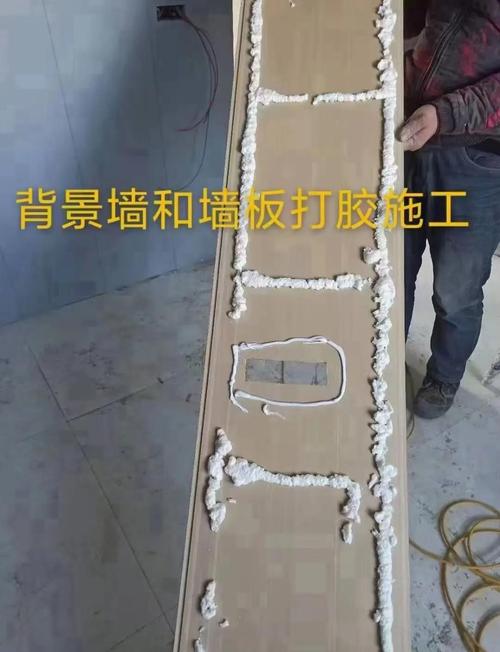 南方家装护墙板防潮施工步骤实拍